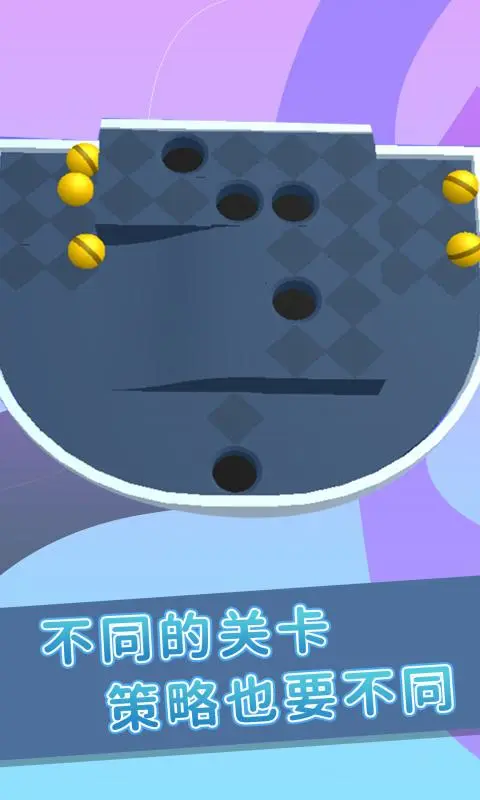 鸿蒙版【弹珠游戏】官方下载_弹珠游戏鸿蒙手机APP免费下载