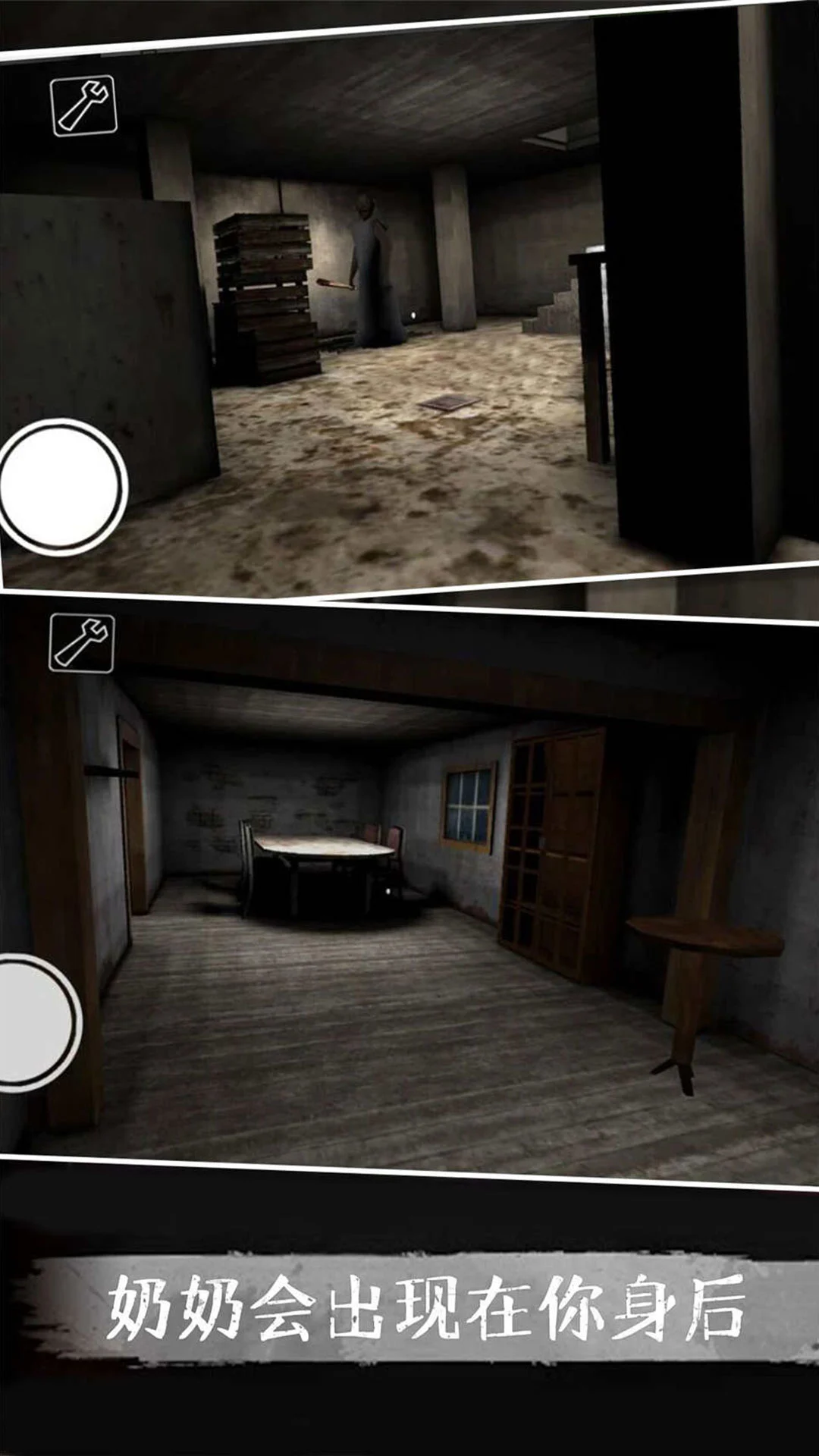 鸿蒙版【恐怖奶奶故事】官方下载_恐怖奶奶故事鸿蒙手机APP免费下载