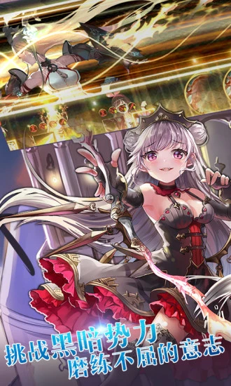 鸿蒙版【苍蓝境界】官方下载_苍蓝境界鸿蒙手机APP免费下载