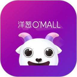 鸿蒙版【洋葱OMALL】官方下载_洋葱OMALL鸿蒙手机APP免费下载