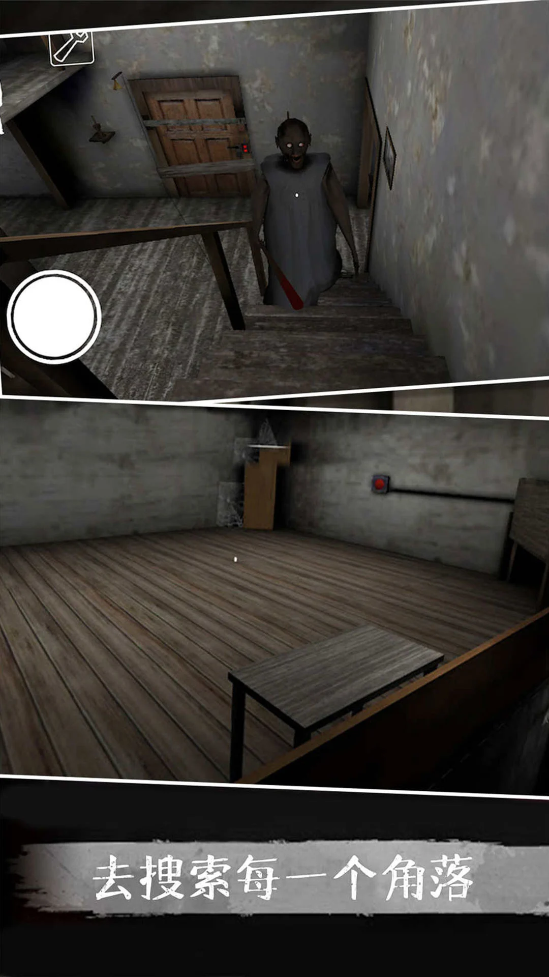 鸿蒙版【恐怖奶奶故事】官方下载_恐怖奶奶故事鸿蒙手机APP免费下载