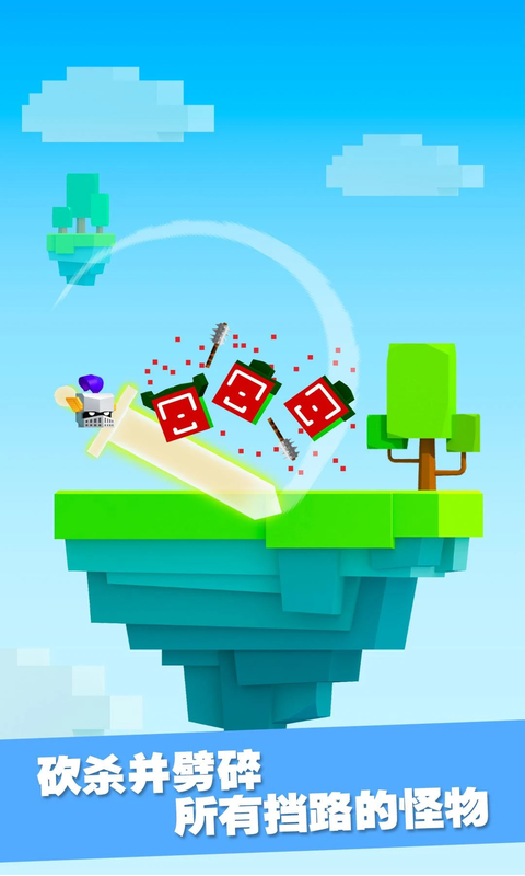 鸿蒙版【铁头英雄】官方下载_铁头英雄鸿蒙手机APP免费下载