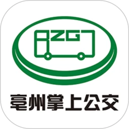 鸿蒙版【亳州公交】官方下载_亳州公交鸿蒙手机APP免费下载