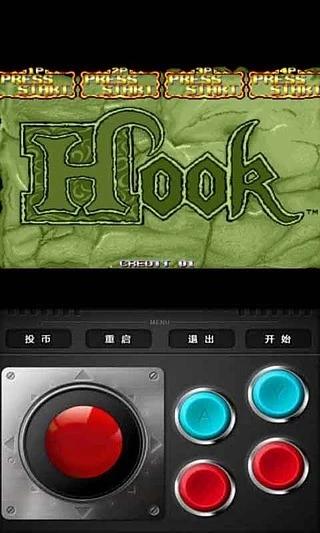 鸿蒙版【铁钩船长】官方下载_铁钩船长鸿蒙手机APP免费下载