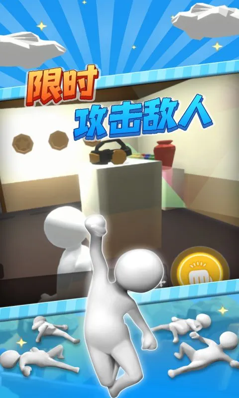 鸿蒙版【狼人计划】官方下载_狼人计划鸿蒙手机APP免费下载