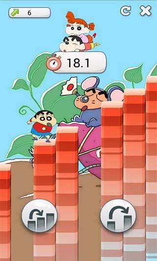 鸿蒙版【小新跳跳】官方下载_小新跳跳鸿蒙手机APP免费下载