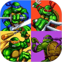 鸿蒙版【忍者神龟】官方下载_忍者神龟鸿蒙手机APP免费下载