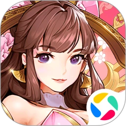 鸿蒙版【放开那三国3】官方下载_放开那三国3鸿蒙手机APP免费下载