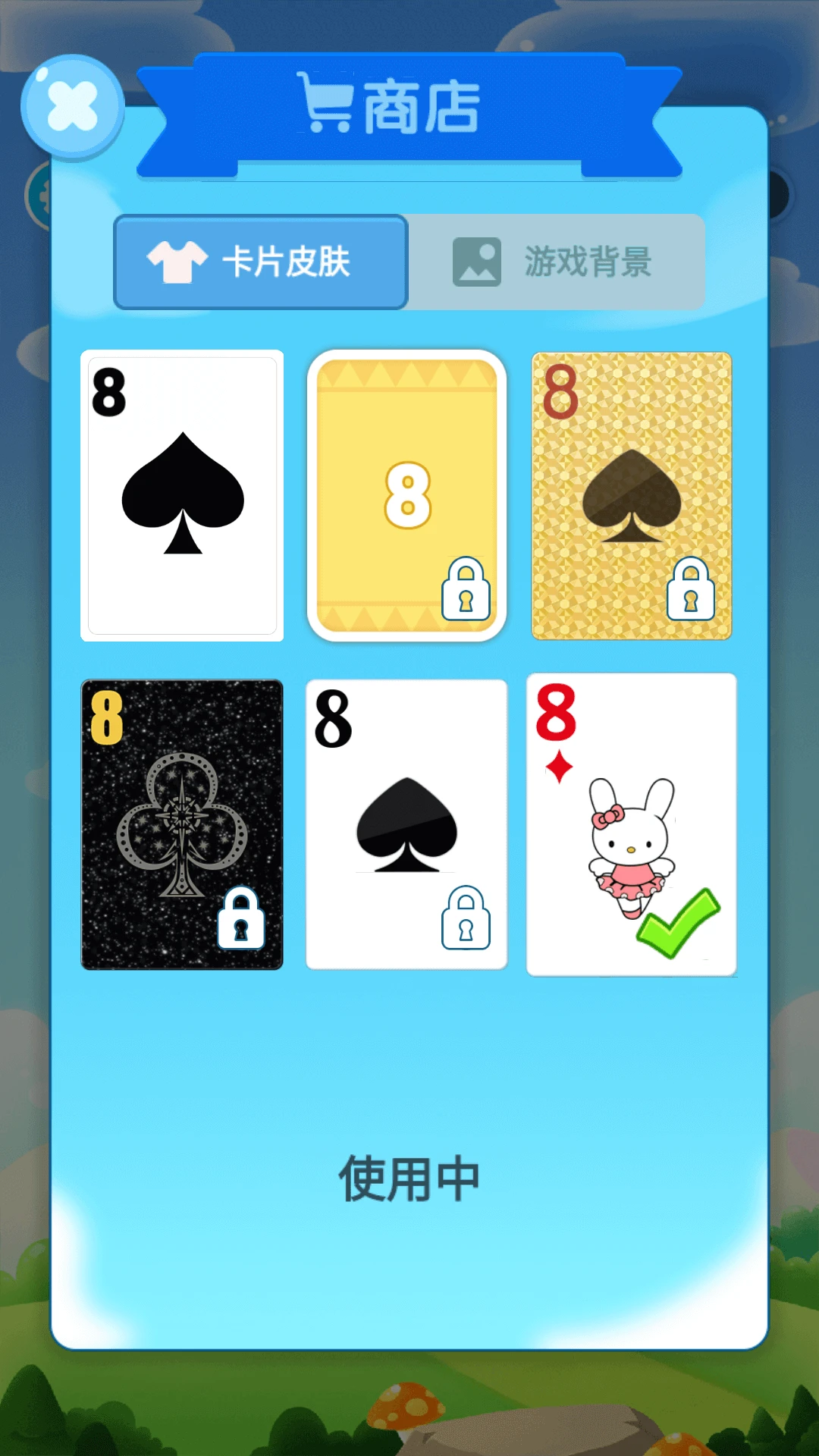 鸿蒙版【24点口算王】官方下载_24点口算王鸿蒙手机APP免费下载