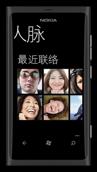 鸿蒙版【体验Lumia】官方下载_体验Lumia鸿蒙手机APP免费下载