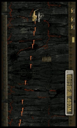 鸿蒙版【飞行大冒险】官方下载_飞行大冒险鸿蒙手机APP免费下载