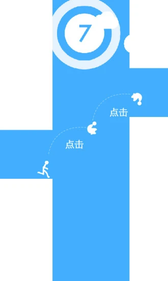 鸿蒙版【神奇的小偷】官方下载_神奇的小偷鸿蒙手机APP免费下载