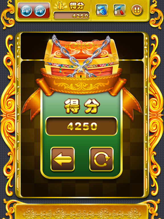 金币大合成_经典合成游戏