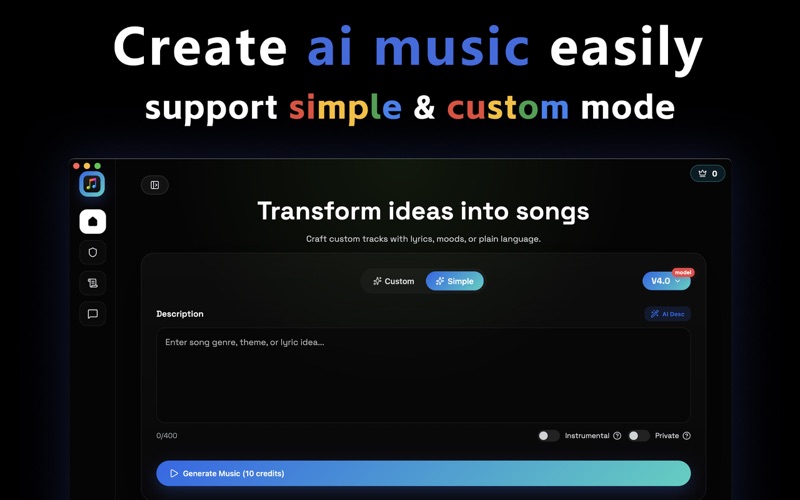 AI音乐生成器歌曲创作和制作