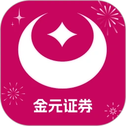 鸿蒙版【金元证券】官方下载_金元证券鸿蒙手机APP免费下载