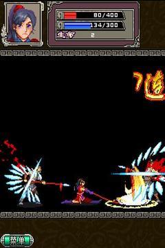 鸿蒙版【花木兰】官方下载_花木兰鸿蒙手机APP免费下载