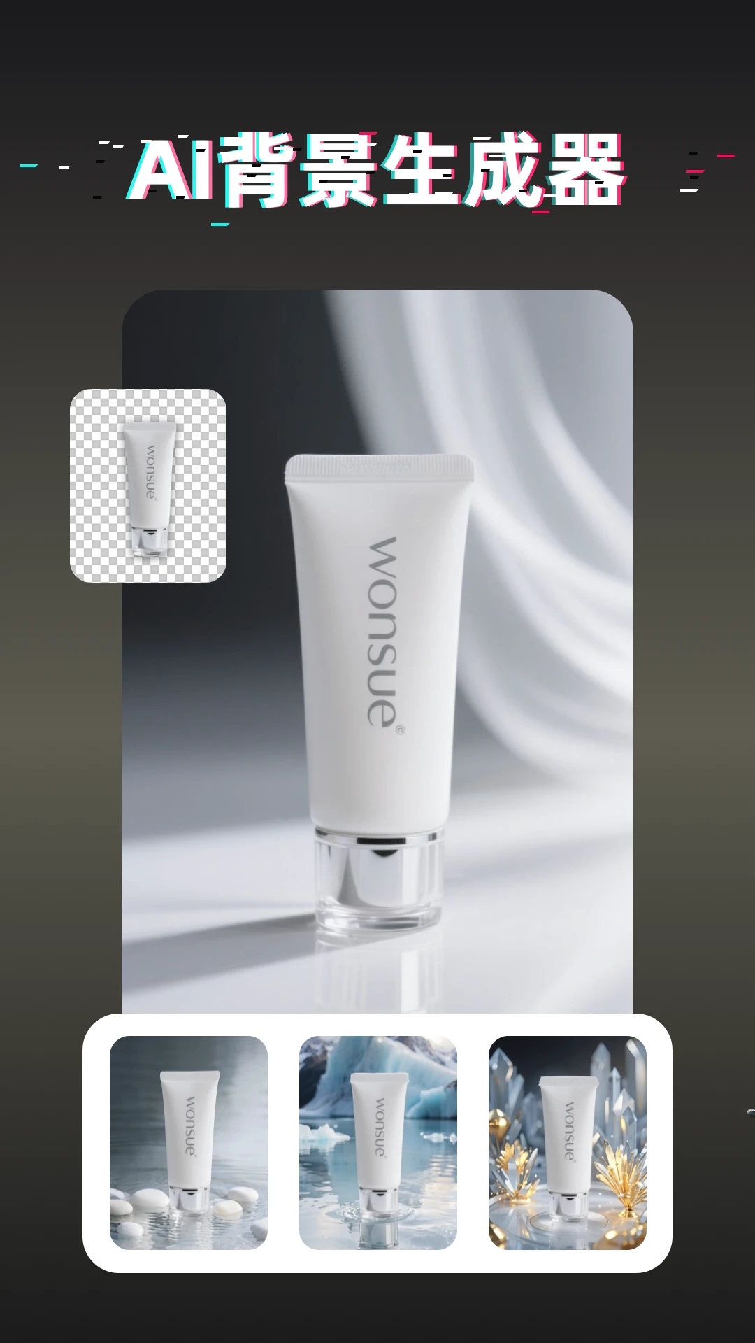 鸿蒙版【消除笔】官方下载_消除笔鸿蒙手机APP免费下载