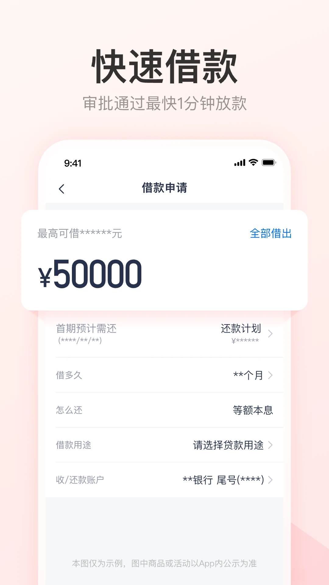 鸿蒙版【优逸花】官方下载_优逸花鸿蒙手机APP免费下载