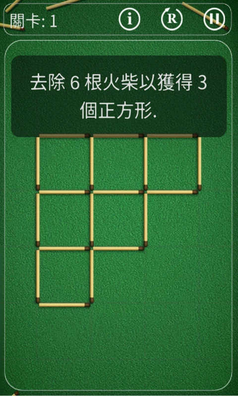 鸿蒙版【解谜益智】官方下载_解谜益智鸿蒙手机APP免费下载