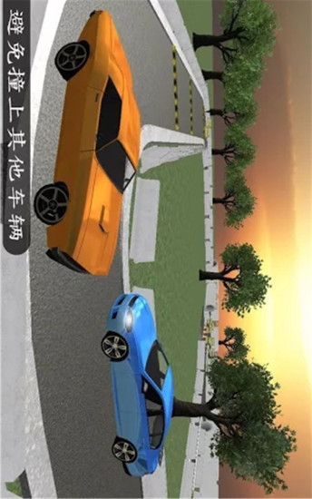 鸿蒙版【真实汽停车模拟器】官方下载_真实汽停车模拟器鸿蒙手机APP免费下载