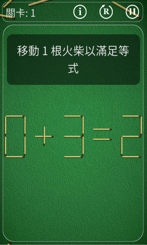 鸿蒙版【解谜益智】官方下载_解谜益智鸿蒙手机APP免费下载
