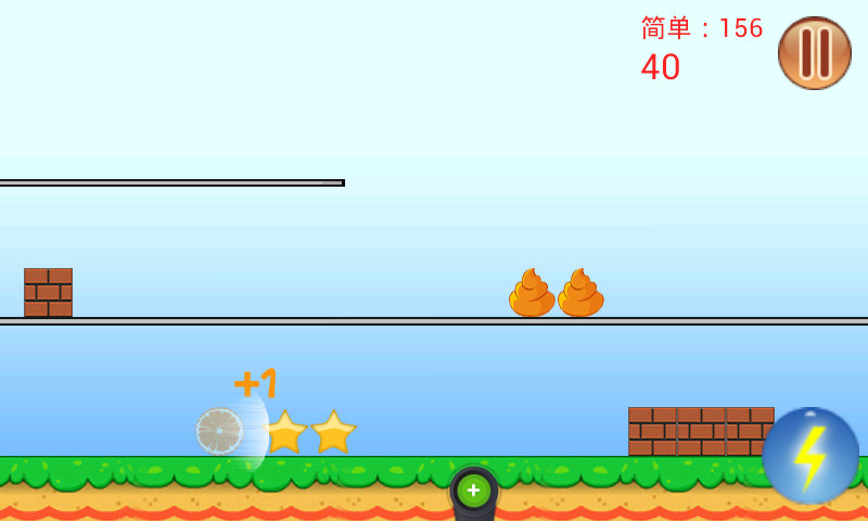 鸿蒙版【橙子快跑】官方下载_橙子快跑鸿蒙手机APP免费下载