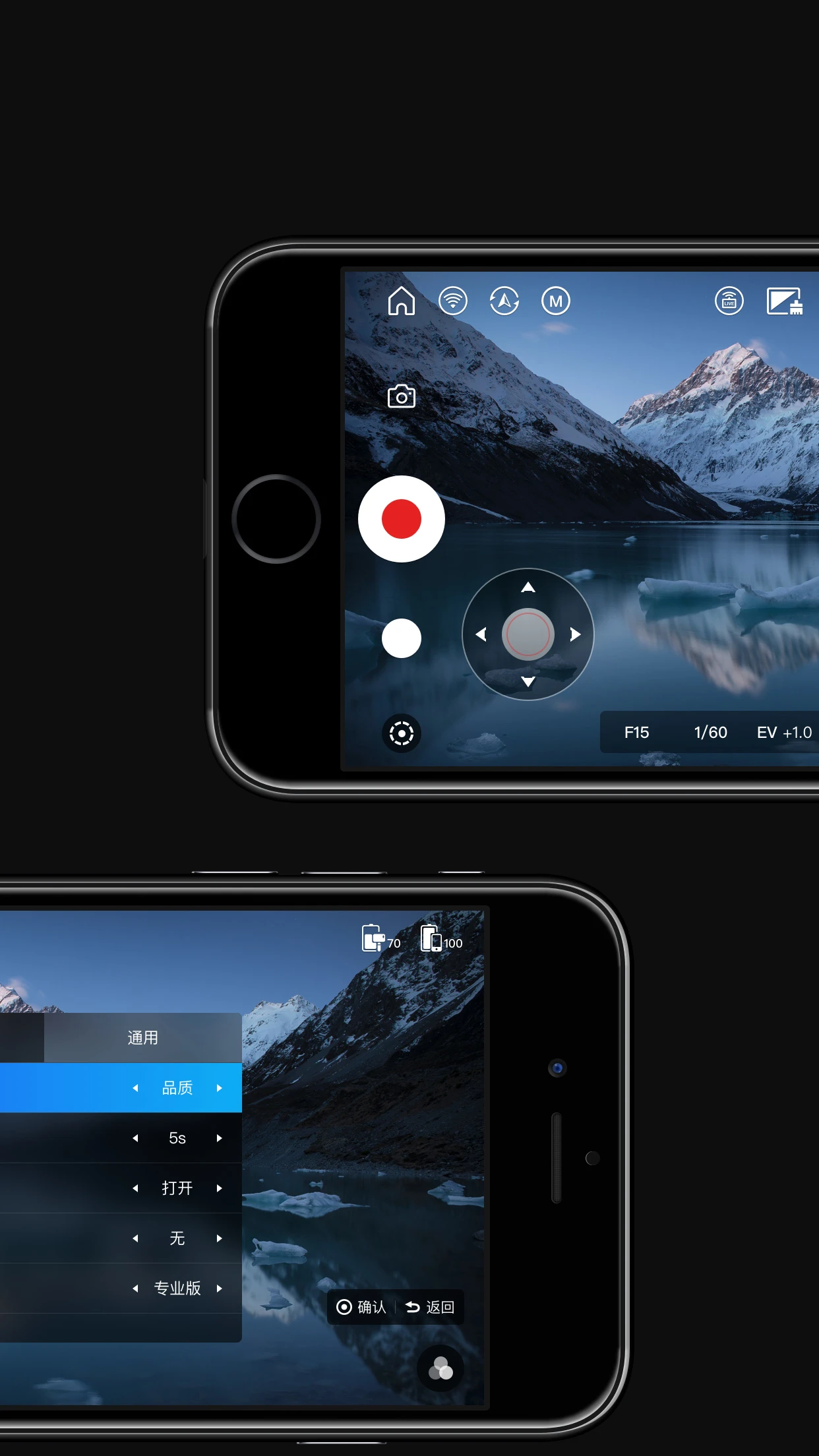 鸿蒙版【ZY Play】官方下载_ZY Play鸿蒙手机APP免费下载