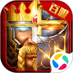 鸿蒙版【列王的纷争：西部大陆】官方下载_列王的纷争：西部大陆鸿蒙手机APP免费下载