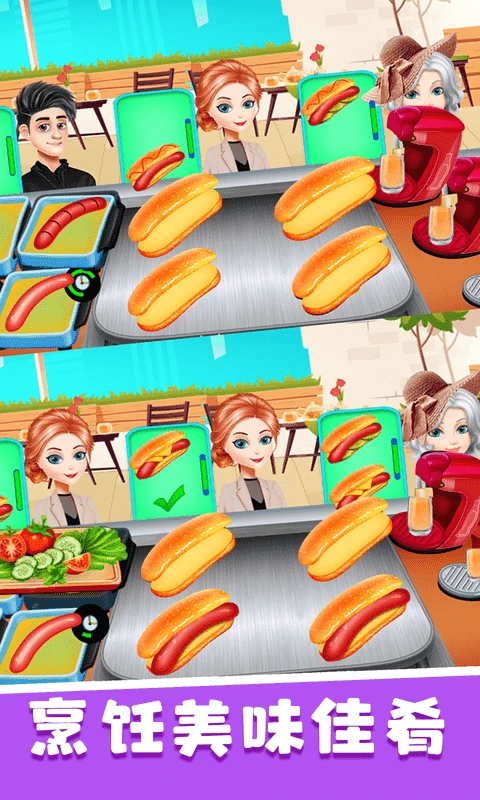 鸿蒙版【仙女芭比的美食派对】官方下载_仙女芭比的美食派对鸿蒙手机APP免费下载