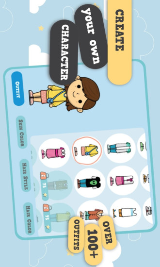 鸿蒙版【女孩世界】官方下载_女孩世界鸿蒙手机APP免费下载