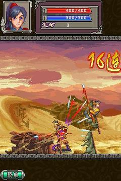 鸿蒙版【花木兰】官方下载_花木兰鸿蒙手机APP免费下载