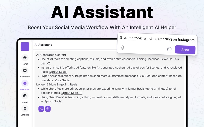 社交媒体浏览器