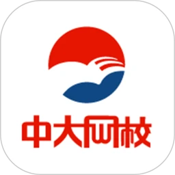 鸿蒙版【中大网校】官方下载_中大网校鸿蒙手机APP免费下载