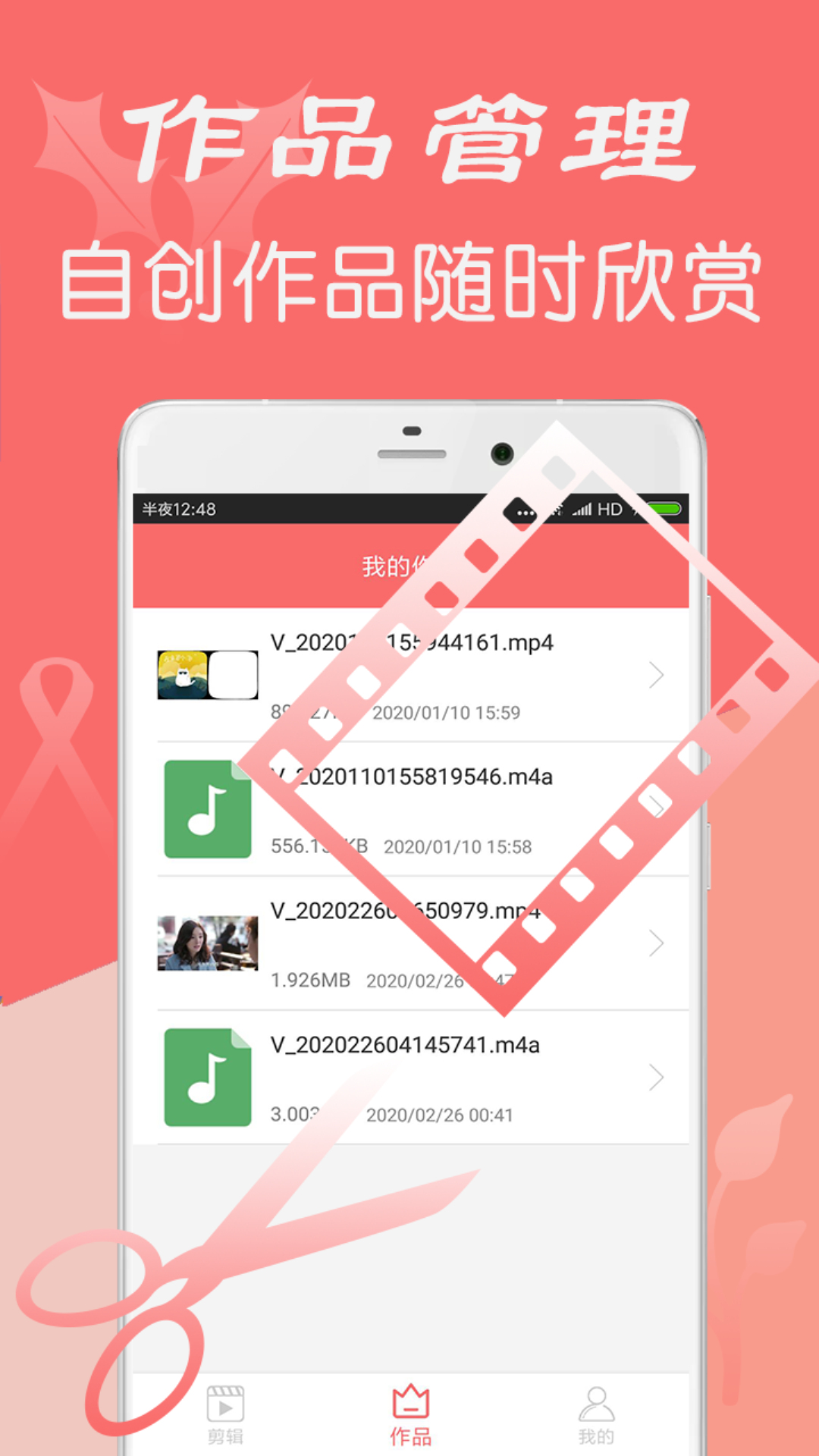 鸿蒙版【iMovie】官方下载_iMovie鸿蒙手机APP免费下载