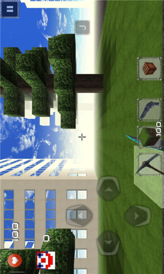 鸿蒙版【城市手工艺人】官方下载_城市手工艺人鸿蒙手机APP免费下载