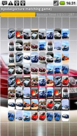 鸿蒙版【赛车链接游戏】官方下载_赛车链接游戏鸿蒙手机APP免费下载