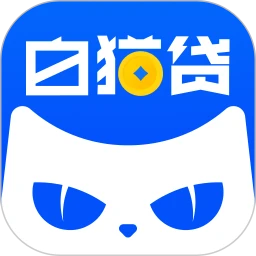 鸿蒙版【白猫贷】官方下载_白猫贷鸿蒙手机APP免费下载