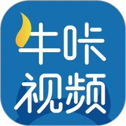 鸿蒙版【牛咔视频】官方下载_牛咔视频鸿蒙手机APP免费下载