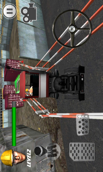 鸿蒙版【停车达人】官方下载_停车达人鸿蒙手机APP免费下载