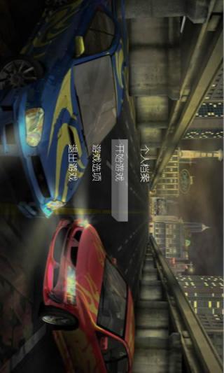 鸿蒙版【飙车档案】官方下载_飙车档案鸿蒙手机APP免费下载