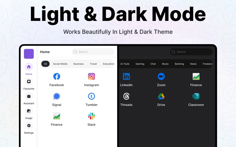 社交媒体浏览器