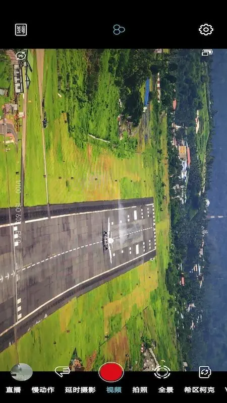 鸿蒙版【Gimbal Go】官方下载_Gimbal Go鸿蒙手机APP免费下载