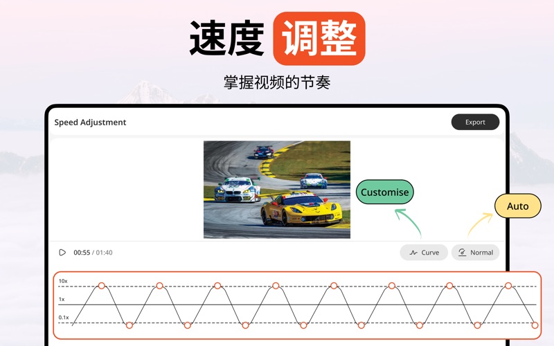 屏幕录制和转录工具