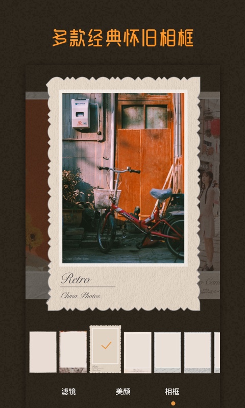 鸿蒙版【Dazz相机】官方下载_Dazz相机鸿蒙手机APP免费下载