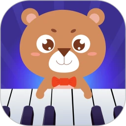 鸿蒙版【亲亲熊学弹琴】官方下载_亲亲熊学弹琴鸿蒙手机APP免费下载
