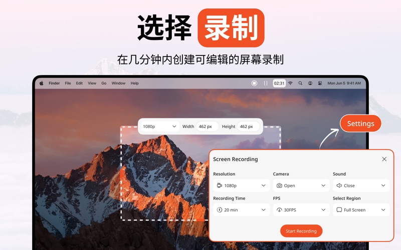 屏幕录制和转录工具