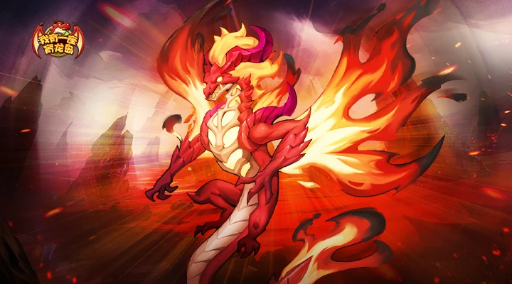 鸿蒙版【我有一座育龙岛】官方下载_我有一座育龙岛鸿蒙手机APP免费下载