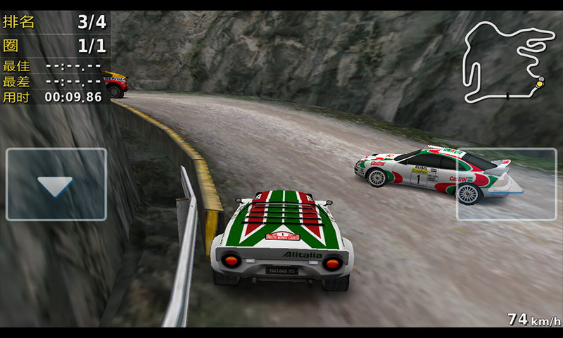 鸿蒙版【狂夜飙车9】官方下载_狂夜飙车9鸿蒙手机APP免费下载