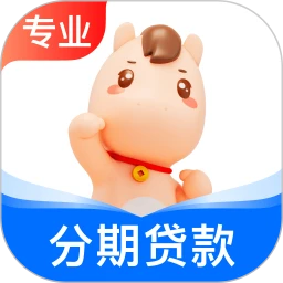 鸿蒙版【马上分期】官方下载_马上分期鸿蒙手机APP免费下载