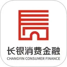 鸿蒙版【长银消费金融】官方下载_长银消费金融鸿蒙手机APP免费下载